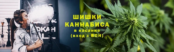 кокаин VHQ Баксан